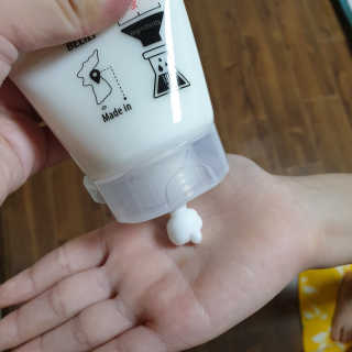 킨더퍼페츠 베이비크림 180ml — 5점을 준 리뷰어가 2020년 10월 올린 사용 사진