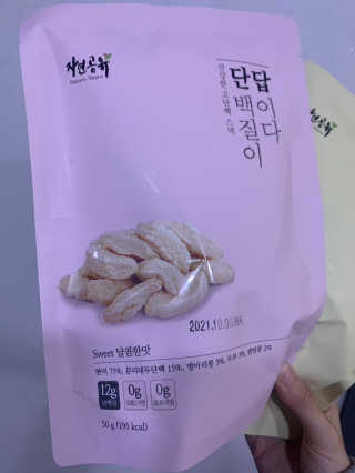 안나수이님이 올린 리뷰 사진 1
