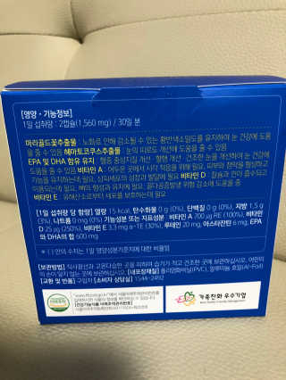 백설맘님이 올린 리뷰 사진 2