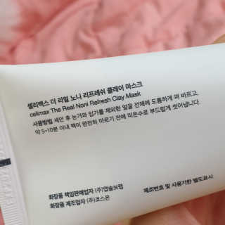 lala님이 올린 리뷰 사진 3