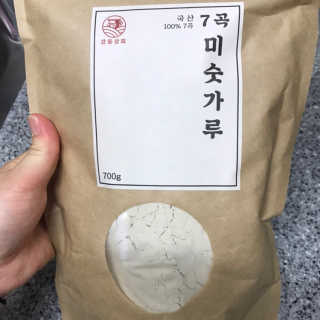 Zoe님이 올린 리뷰 사진 1