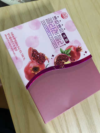 헬스업_쁘띠쁘띠석류콜라겐젤리_20g x 14포 — 4.5점을 준 리뷰어가 2020년 9월 올린 사용 사진