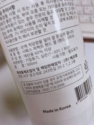 sysy님이 올린 리뷰 사진 2