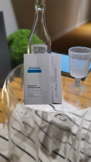 바이오믹 BIOMEEK SENSIMETIC SOOTHING MASK.S — 5점을 준 리뷰어가 2020년 7월 올린 사용 사진