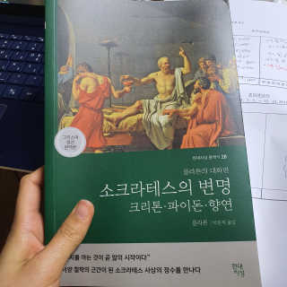 고구마지렁이님이 올린 리뷰 사진 1