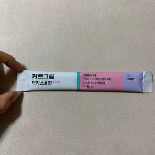 뚜두좌님이 올린 리뷰 사진 1
