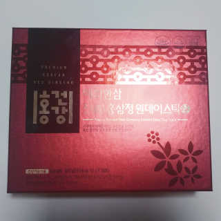 홍건강 해피한삼 진 홍삼정 원데이스틱 10g x 30포 — 5점을 준 리뷰어가 2020년 5월 올린 사용 사진