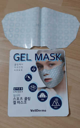 엘리자배씨님이 올린 리뷰 사진 3