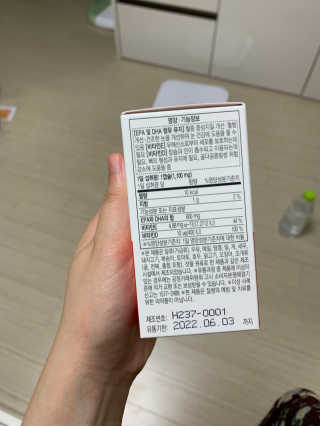Chaeyeong님이 올린 리뷰 사진 3