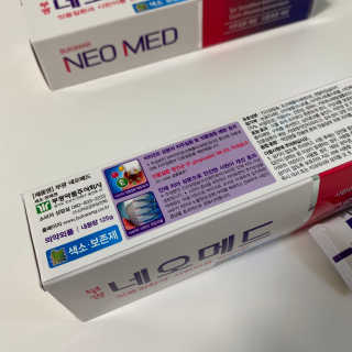 봄날연구소 부광 네오메드치약 2개+ 30g 휴대용 미니치약 — 3.5점을 준 리뷰어가 2020년 9월 올린 사용 사진