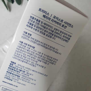 오늘도맑음님이 올린 리뷰 사진 3