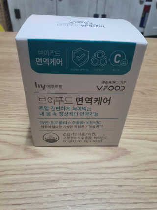 둥이맘님이 올린 리뷰 사진 1