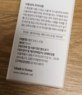 무무님이 올린 리뷰 사진 3