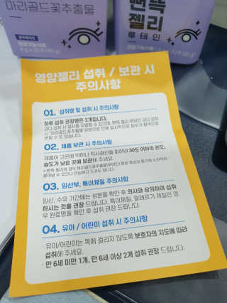 승키님이 올린 리뷰 사진 4