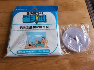 권당대님이 올린 리뷰 사진 1