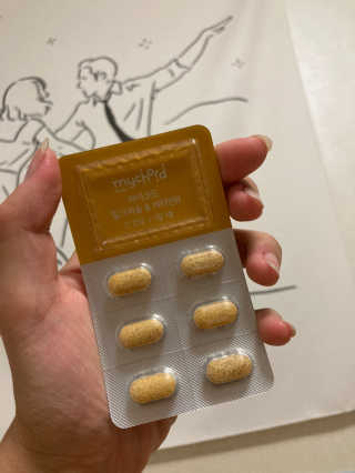 힙쪙님이 올린 리뷰 사진 3