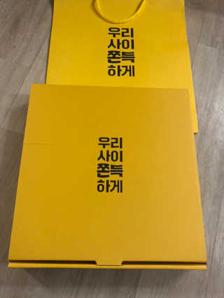 영이님이 올린 리뷰 사진 2