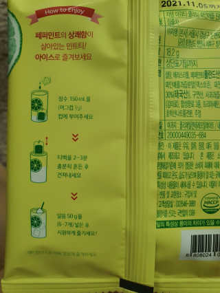 JeongseokYoo님이 올린 리뷰 사진 2