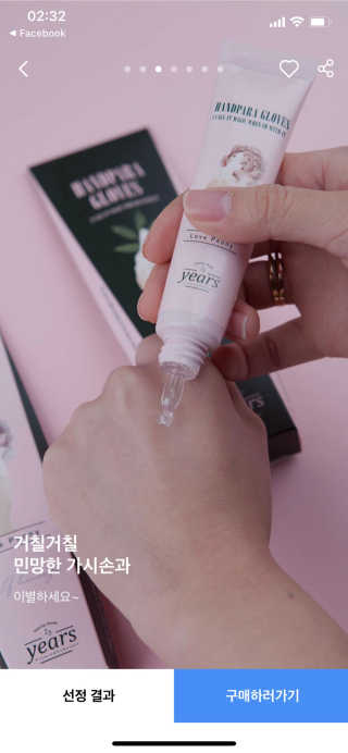 안효정님이 올린 리뷰 사진 2