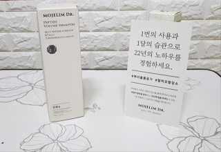 모제림닥터 펩타이드 실키 볼륨 샴푸 — 5점을 준 리뷰어가 2020년 9월 올린 사용 사진