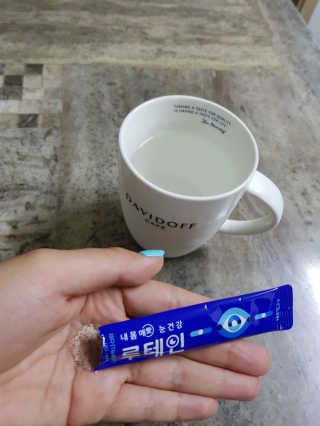 서울약사신협_내몸애눈건강루테인_2g x 50포 — 5점을 준 리뷰어가 2020년 9월 올린 사용 사진
