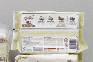 sunny님이 올린 리뷰 사진 2