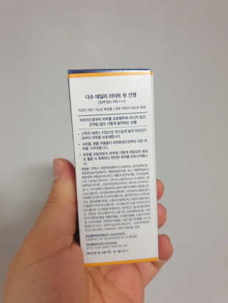 mj님이 올린 리뷰 사진 3