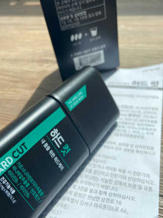 먀먕이님이 올린 리뷰 사진 1