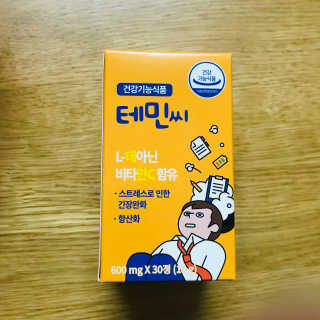 92883님이 올린 리뷰 사진 1