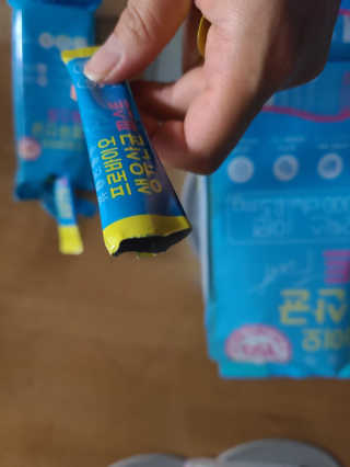 헬스업 핼스업 프로바이오 생유산균 퍼스트 — 5점을 준 리뷰어가 2020년 11월 올린 사용 사진