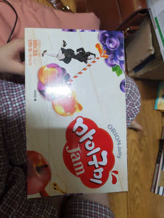 ledea님이 올린 리뷰 사진 2