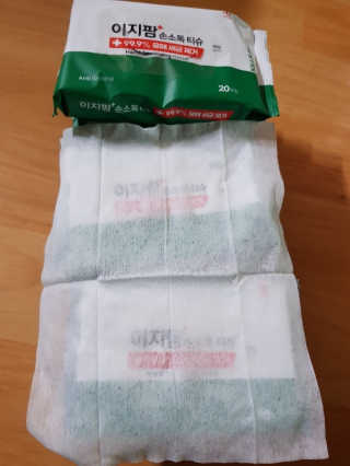 유성인성맘님이 올린 리뷰 사진 2