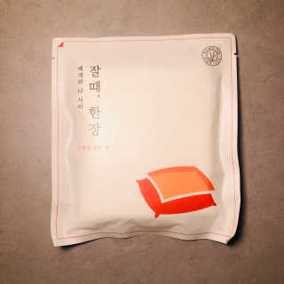 tastegood님이 올린 리뷰 사진 1