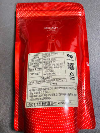댕댕이님이 올린 리뷰 사진 1