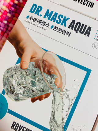 로벡틴 닥터 마스크 아쿠아 — 5점을 준 리뷰어가 2020년 4월 올린 사용 사진
