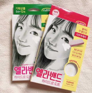 cherry님이 올린 리뷰 사진 1