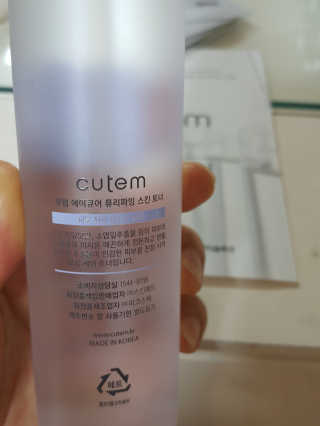 월천여사님이 올린 리뷰 사진 2