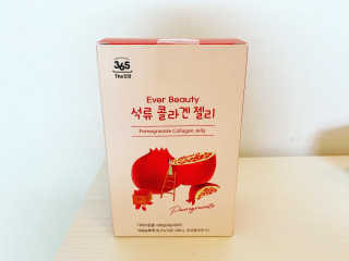 365더건강 에버뷰티 석류콜라겐 젤리 — 5점을 준 리뷰어가 2020년 8월 올린 사용 사진