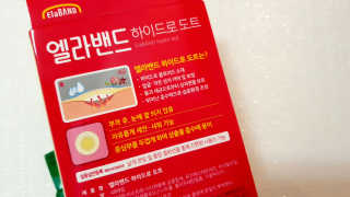 wsea님이 올린 리뷰 사진 2