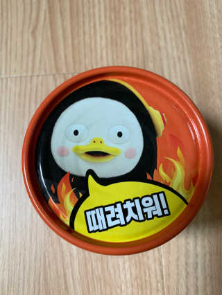 동원참치 펭수참치 — 5점을 준 리뷰어가 2020년 7월 올린 사용 사진
