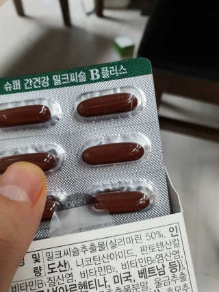 감자와고구마님이 올린 리뷰 사진 3