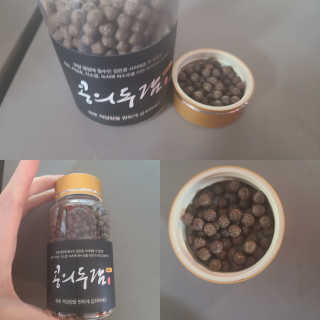 프라이걸님이 올린 리뷰 사진 1