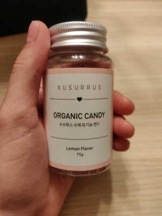수수루스 임산부를위한 XUSURRUS 유기농 캔디 — 5점을 준 리뷰어가 2020년 7월 올린 사용 사진
