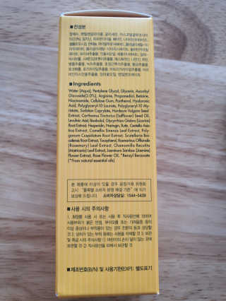 jjeri님이 올린 리뷰 사진 3