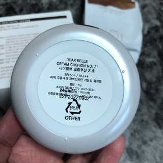 디어벨르 크림쿠션 DEAR BELLE CREAM COUSION — 5점을 준 리뷰어가 2020년 7월 올린 사용 사진