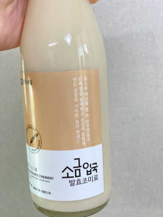 토랑이님이 올린 리뷰 사진 4