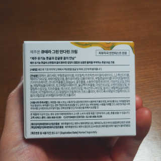 도이님이 올린 리뷰 사진 3