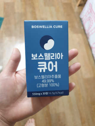 조은약초 보스웰리아 캡슐 큐어 보스웰릭산 30정 — 4점을 준 리뷰어가 2020년 6월 올린 사용 사진