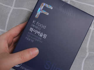 똥기사의 케이푸드 화이버슬림 — 4.5점을 준 리뷰어가 2020년 12월 올린 사용 사진
