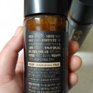 이주현님이 올린 리뷰 사진 2